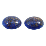 Unusual Cobalt Blue Silk Topaz Mix with Copper Foil Handmade Czech Glass Cabochons - Pearly Dark Blue - 18x13mm Oval Flat Back Stone 1 Piece